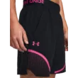 Férfi rövidnadrágok Under Armour UA Vanish Woven 6in Grph Sts