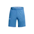 Férfi rövidnadrágok Under Armour UA Baseline Short