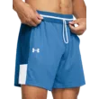 Férfi rövidnadrágok Under Armour UA Baseline Short