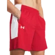 Férfi rövidnadrágok Under Armour UA Baseline Short