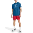Férfi rövidnadrágok Under Armour UA Baseline Short