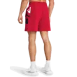Férfi rövidnadrágok Under Armour UA Baseline Woven Short
