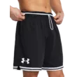 Férfi rövidnadrágok Under Armour UA Perimeter Short