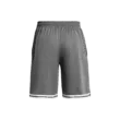 Férfi rövidnadrágok Under Armour UA Perimeter Short