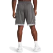 Férfi rövidnadrágok Under Armour UA Perimeter Short