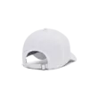 Férfi baseball sapka Under Armour M Iso-chill Armourvent Adj