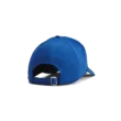 Férfi baseball sapka Under Armour M Iso-chill Armourvent Adj