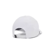 Férfi baseball sapka Under Armour M Driver Snapback