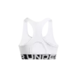 Női melltartó Under Armour UA HG Mid Branded-WHT