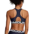 Női melltartó Under Armour UA HG Mid Branded