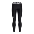 Női leggings Under Armour UA HG Authentics Legging