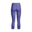 Női leggings Under Armour Vanish Breeze Ankle Legging