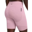 Női rövidnadrágok Under Armour Vanish Elite Seamless Short