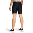 Női rövidnadrágok Under Armour UA HG Authentics 8in Short