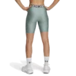 Női rövidnadrágok Under Armour UA HG 8in Short