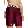 Női rövidnadrágok Under Armour UA HG 8in Short