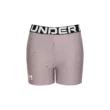 Női rövidnadrágok Under Armour UA HG Shorty