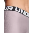 Női rövidnadrágok Under Armour UA HG Shorty
