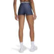Női rövidnadrágok Under Armour UA HG Shorty