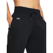 Női sportnadrág Under Armour Motion Open Hem Pant