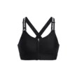 Női melltartó Under Armour UA Infinity High Zip 2.0 Bra