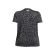 Női póló Under Armour Tech SSV- Twist&