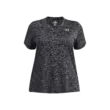 Női póló Under Armour Tech SSV- Twist&