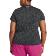 Női póló Under Armour Tech SSV- Twist&