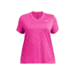 Női póló Under Armour Tech SSV- Twist&