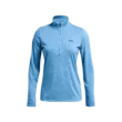 Női felső Under Armour Tech 1/2 Zip- Twist