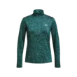 Női póló Under Armour Tech 1/2 Zip- Twist