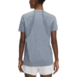 Női póló Under Armour Vanish Seamless Loose SS