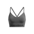 Női melltartó Under Armour Vanish Seamless Low Bra