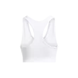Női melltartó Under Armour Vanish Seamless Mid Bra