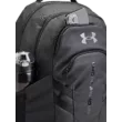 Unisex hátizsák Under Armour UA Hustle 6.0 Pro BP