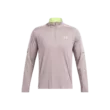 Férfi póló Under Armour UA Tech Utility 1/4 Zip