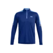 Férfi póló Under Armour UA Tech Utility 1/4 Zip