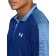 Férfi póló Under Armour UA Tech Utility 1/4 Zip