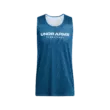 Férfi atlétatrikó Under Armour Baseline Reversible Tank