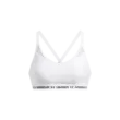Női melltartó Under Armour UA Crossback Low Bra