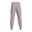 Férfi melegítők Under Armour UA Unstoppable Flc Grid Jrg