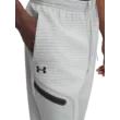 Férfi melegítők Under Armour UA Unstoppable Flc Grid Jrg