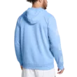Férfi felső Under Armour UA Rival Fleece HBR Logo HD