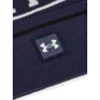 Férfi sapka Under Armour M Halftime Pom Beanie