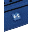 Férfi sapka Under Armour M Halftime Pom Beanie