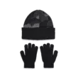 Fiú sapka Under Armour B Beanie/Glove Combo-BLK