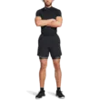 Férfi rövidnadrágok Under Armour UA HG Armour Prtd Comp Sts