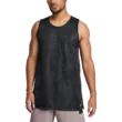 Férfi atlétatrikó Under Armour UA Zone Reversible Jsy