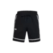 Férfi rövidnadrágok Under Armour UA Zone Pro 7in Mesh Short