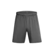 Férfi rövidnadrágok Under Armour Tech Vent 7in Shorts
